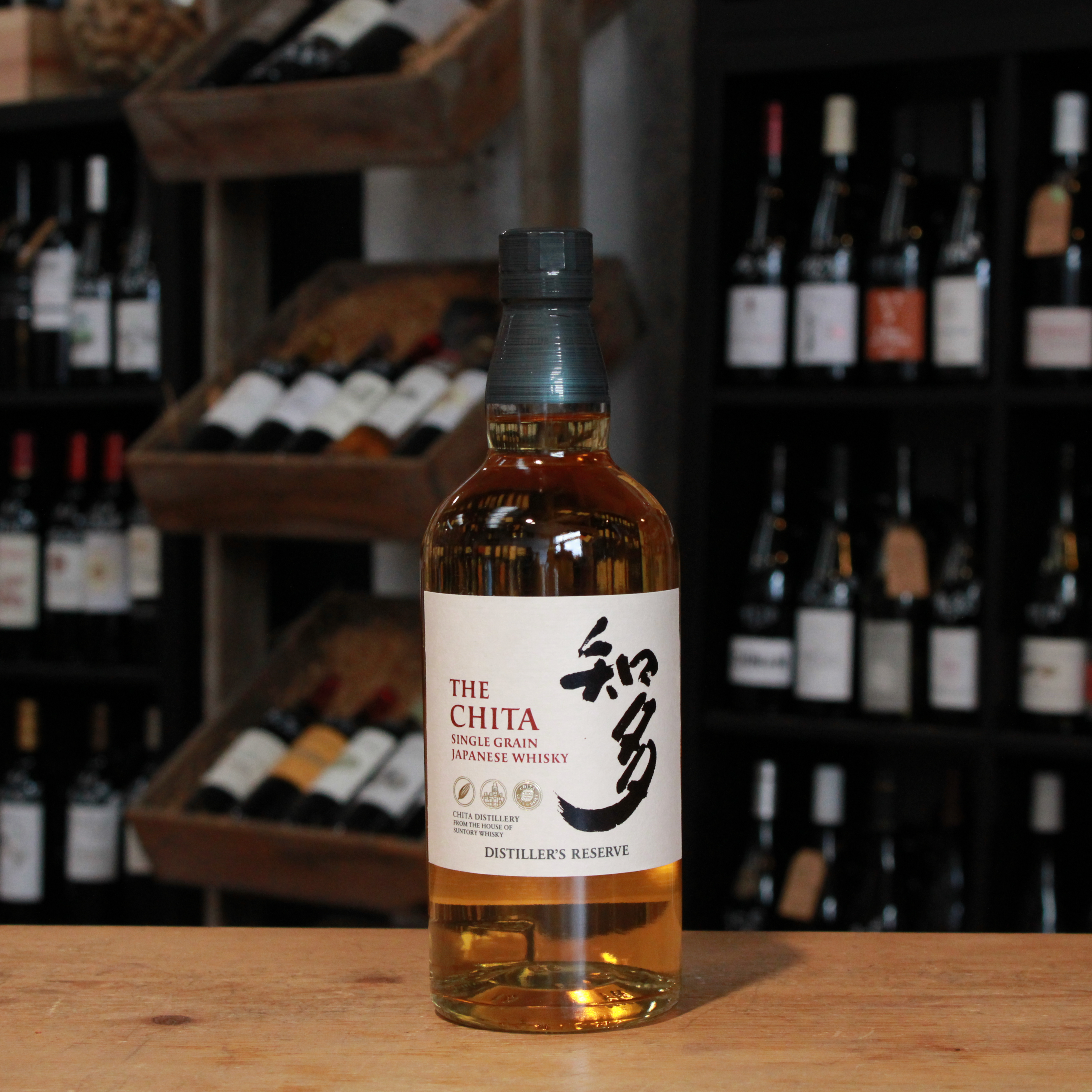 SPIW006 Whisky Japonais – The Chita - Suntory