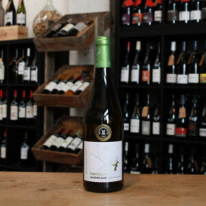 IGP Val de Loire - Parcelles Sauvignon - Domaine Rethore Davy